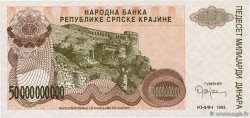 50000000000 Dinara CROATIE 1993 P.R29a NEUF