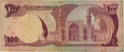 100 Afghanis AFGHANISTAN 1975 P.050b TB
