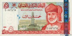 5 Rials OMAN 2000 P.39 NEUF