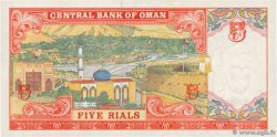 5 Rials OMAN 2000 P.39 NEUF