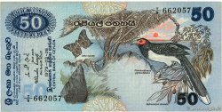 50 Rupees CEYLAN 1979 P.087a TB
