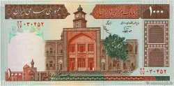 1000 Rials IRAN 1982 P.138f NEUF