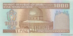 1000 Rials IRAN 1982 P.138f NEUF