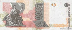 5000 Australes ARGENTINA 1989 P.330f UNC