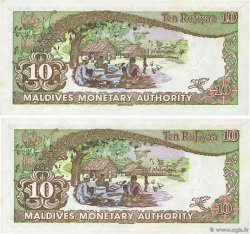 10 Rufiyaa Consécutifs MALDIVES 1983 P.11a SUP+