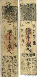 Hansatsu - Momme Lot JAPON 1850 P.-- TB+