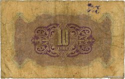 10 Lire LIBYE 1943 P.M4a B