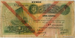 1 Livre SIRIA Damas 1939 P.40e RC