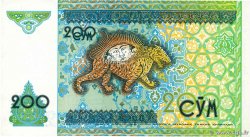 200 Sum OUZBEKISTAN 1997 P.80 SPL