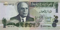 1 Dinar TUNISIE 1973 P.70 NEUF