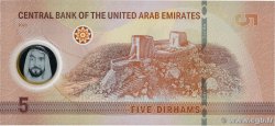 5 Dirhams EMIRATI ARABI UNITI 2023 P.36 FDC