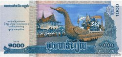 1000 Riels Commémoratif CAMBOYA 2012 P.63a FDC