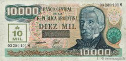 10000 Australes ARGENTINE 1989 P.331 TB