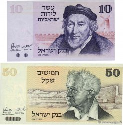 10 Lirot et 50 Sheqalim Lot ISRAEL 1973 P.39 et P.46a UNC