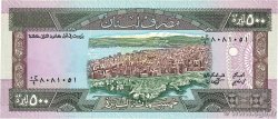 500 Livres LEBANON 1988 P.068 UNC