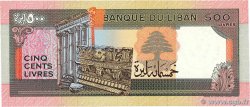 500 Livres LEBANON 1988 P.068 UNC