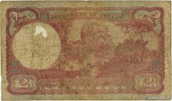 2 Rupees CEYLAN 1947 P.35 B