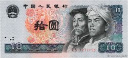 10 Yuan CHINE 1980 P.0887a SPL+