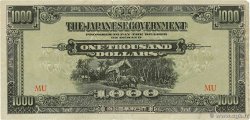 1000 Dollars MALAYA 1945 P.M10b TB