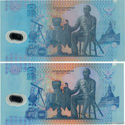 50 Baht Lot THAÏLANDE 1997 P.102 pr.NEUF