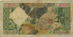 500 Francs ALGÉRIE 1958 P.117 B