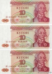 10 Rublei Lot TRANSNISTRIE 1994 P.18 NEUF
