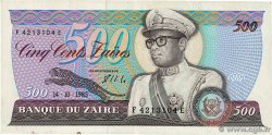 500 Zaïres ZAÏRE 1985 P.30b TTB+