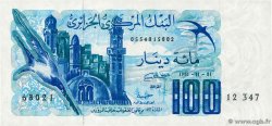 100 Dinars ALGERIA 1981 P.131a