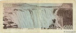 5000 Kronur ICELAND 1961 P.47 VG