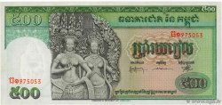 500 Riels CAMBODGE 1968 P.09c SPL+