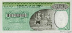 500 Riels CAMBODGE 1968 P.09c SPL+