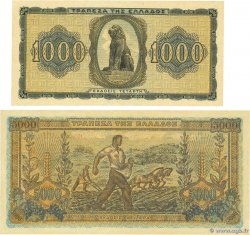 1000 et 5000 Drachmes Lot GRÈCE 1942 P.118a et P.119 SUP