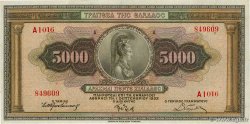 5000 Drachmes GRÈCE 1932 P.103a TTB+