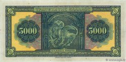 5000 Drachmes GRÈCE 1932 P.103a TTB+