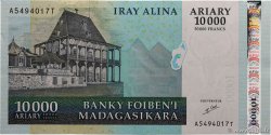 10000 Ariary MADAGASCAR 2007 P.092a SPL