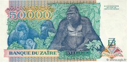 50000 Zaïres ZAÏRE 1989 P.40a pr.NEUF