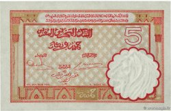 5 Francs MAROC 1941 P.23Ab SPL