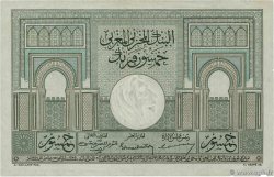 50 Francs MAROC 1945 P.21 TTB