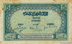 5 Francs MOROCCO 1924 P.09 F