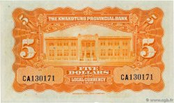 5 Dollars CHINE 1931 PS.2422d SPL+