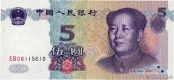 5 Yuan CHINE 1999 P.0897 pr.NEUF