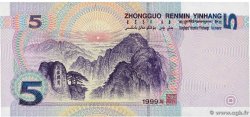 5 Yuan CHINE 1999 P.0897 pr.NEUF