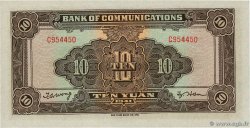 10 Yüan CHINE 1941 P.0159a NEUF
