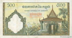 500 Riels CAMBODGE 1965 P.14d TTB+