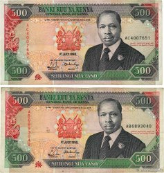 500 Shillings Lot KENYA 1990 P.30c TB