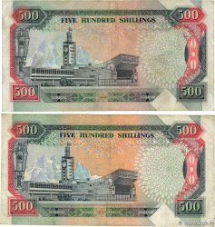 500 Shillings Lot KENYA 1990 P.30c TB
