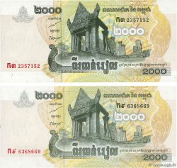 2000 Riels Lot CAMBODGE 2007 P.59a NEUF