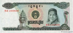 100 Riels CAMBODGE 1990 P.36a NEUF