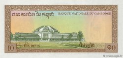 10 Riels CAMBODGE 1972 P.11d NEUF
