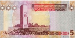 5 Dinars LIBYE 2009 P.72 NEUF